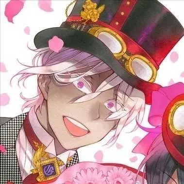 Profile image of Noe