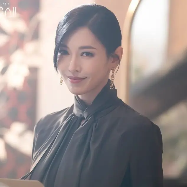 xx11의 천서진