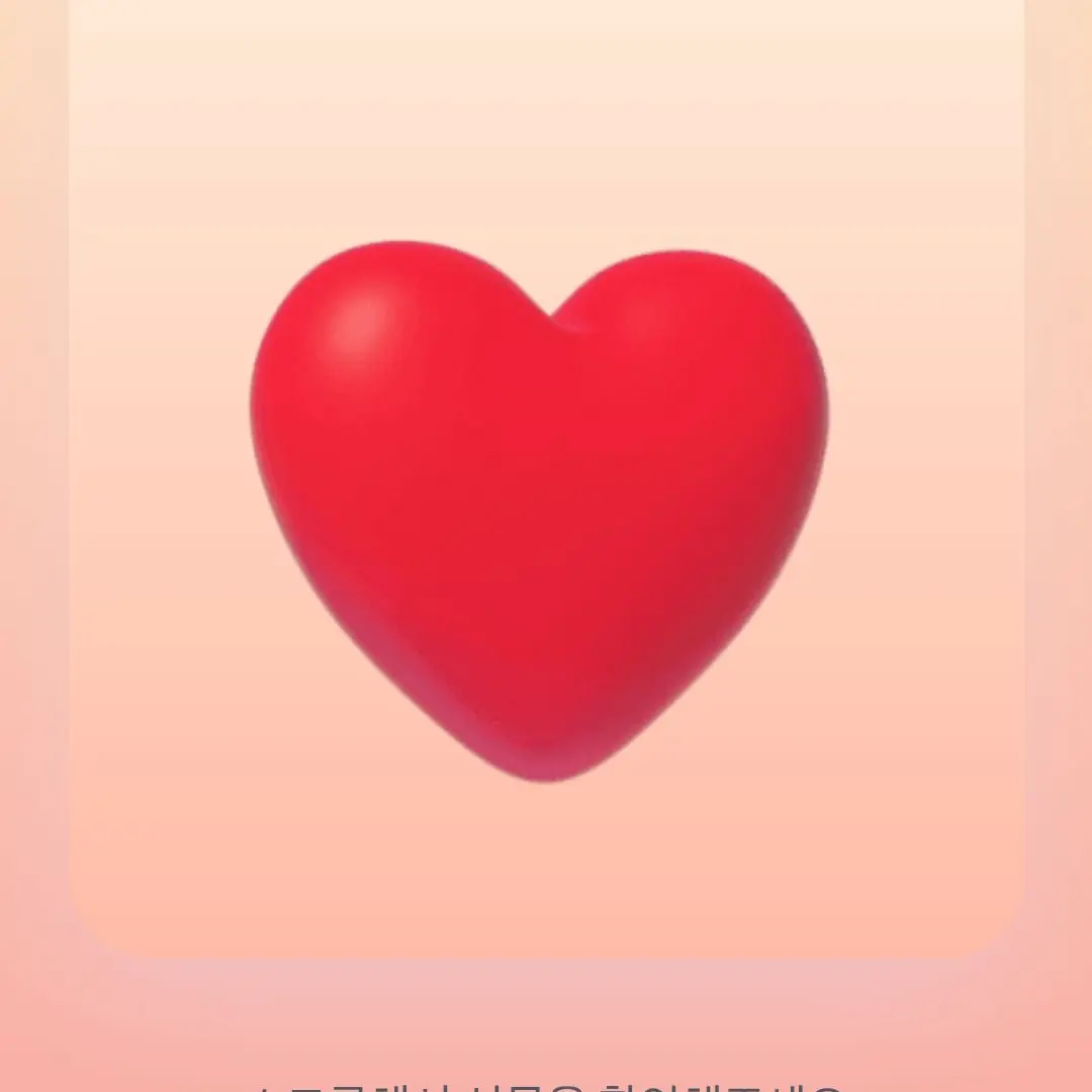 Mapplefgui12의 암거ㅓ나