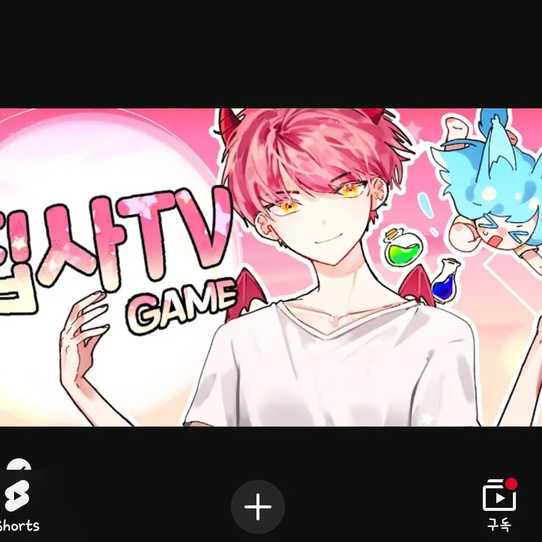 eleleeoo의 대저택(좀비사태)