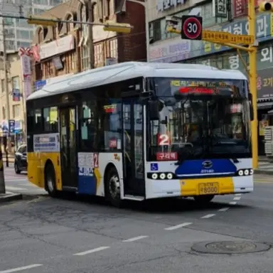 Profile image of E-BUS9