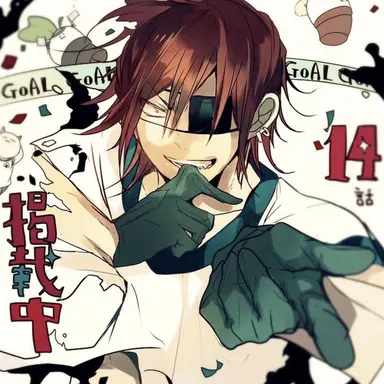Profile image of 泥田　耕太郎