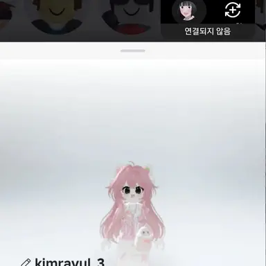 Profile image of 막내