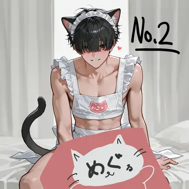 Profile image of めぐる
