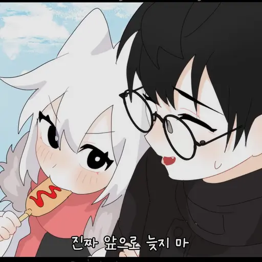 bacnoob의 알치날