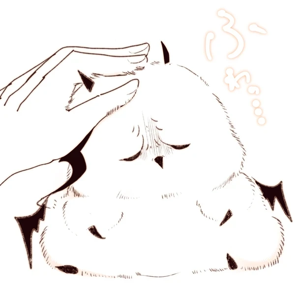 魔入間