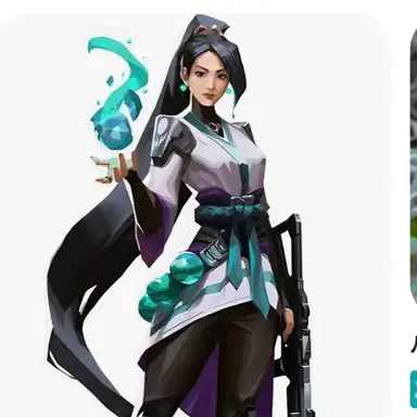 Profile image of 세이지