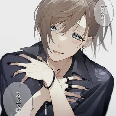 Profile image of 叶