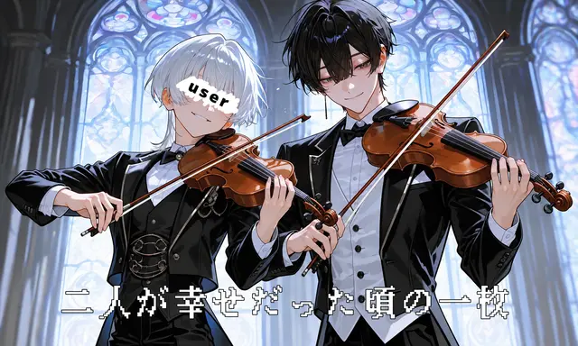 Profile image of 透