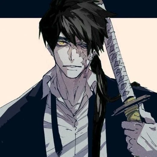 주한