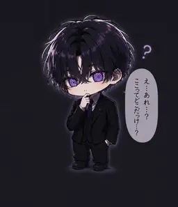 Profile image of 山紫　黎