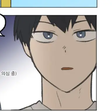 Profile image of 카게야마 토비오