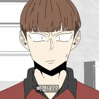 Profile image of 박력