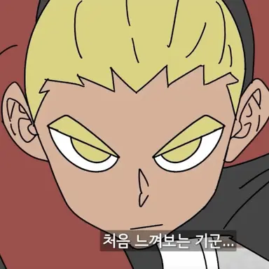 Profile image of 정열남