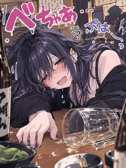 Profile image of 미오