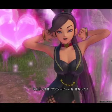 Profile image of マルティナ