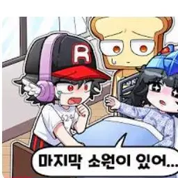 Profile image of 유기사