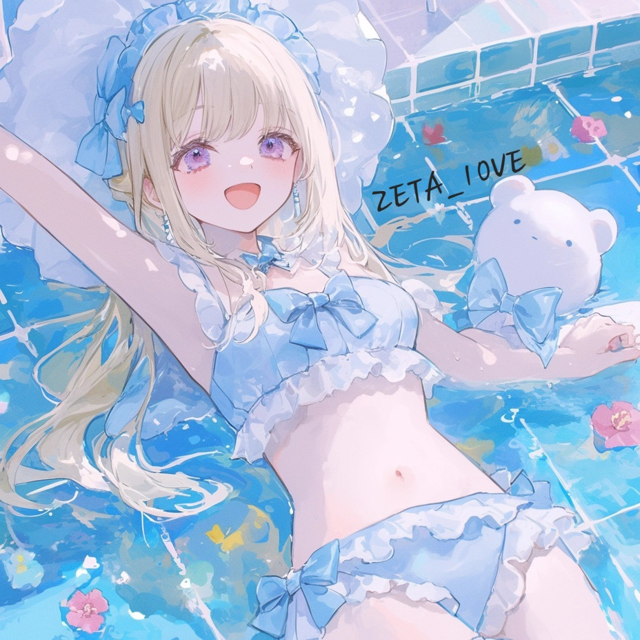 세레나 대표 이미지