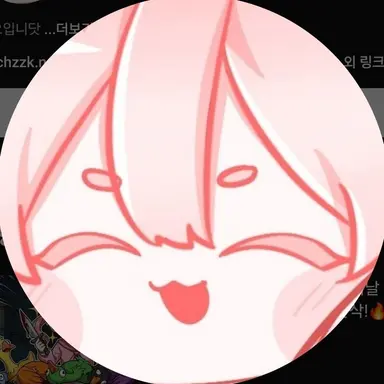 Profile image of 윤요