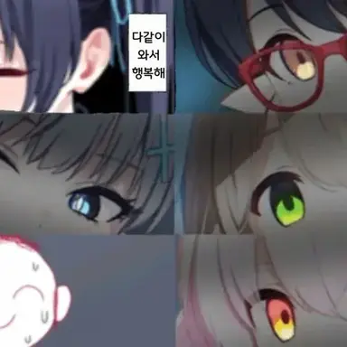 Profile image of 얀데레 바이러스