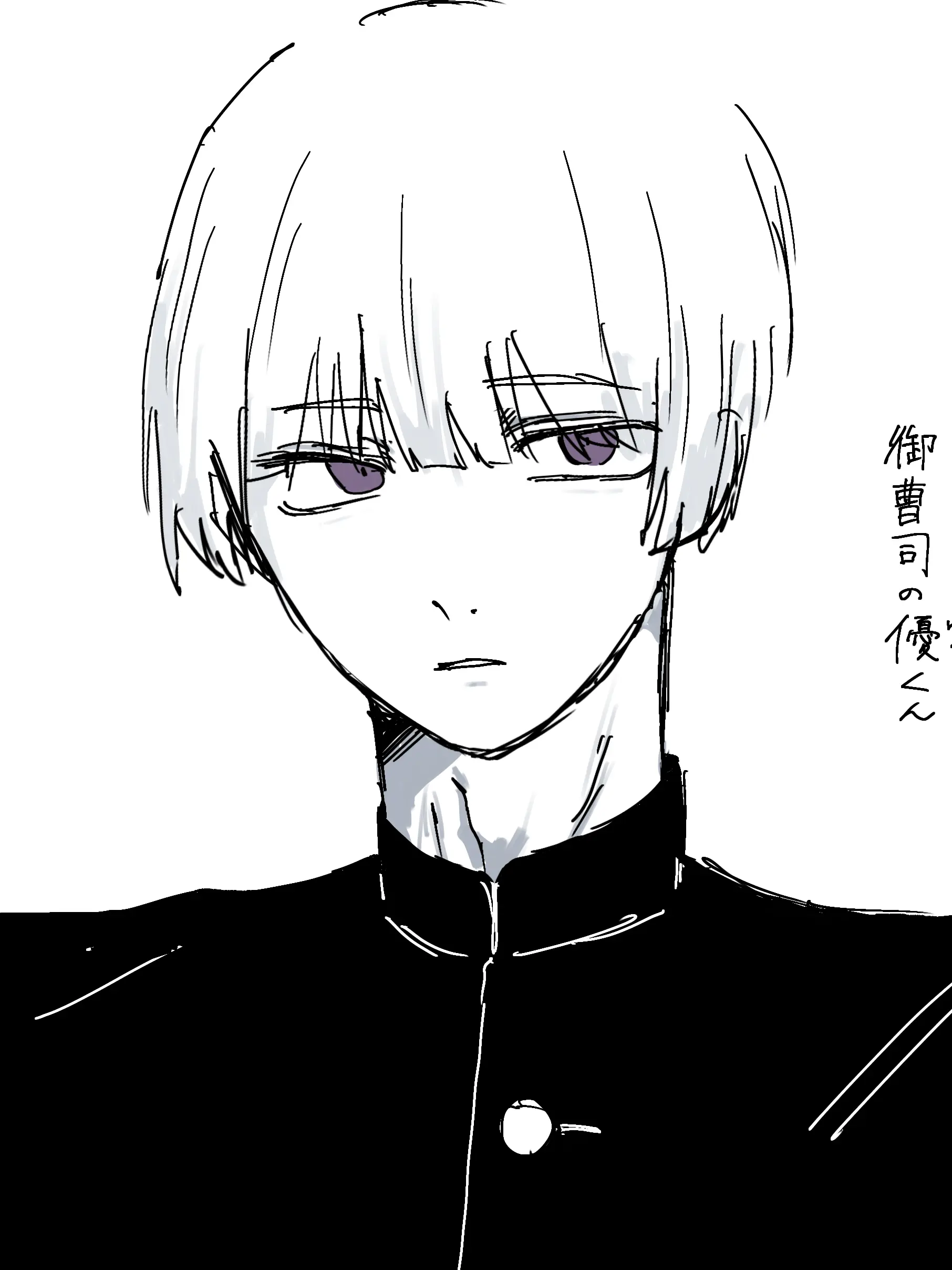 ww_oo의 御曹司優くんと仲良くなろう