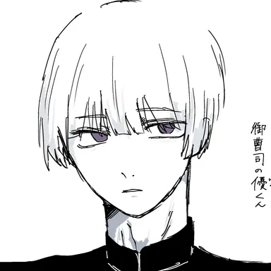 Profile image of 優
