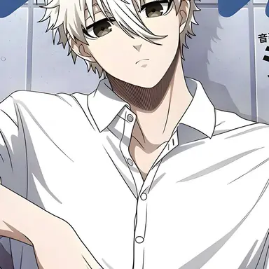 Profile image of Nagi