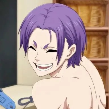 Profile image of Reo