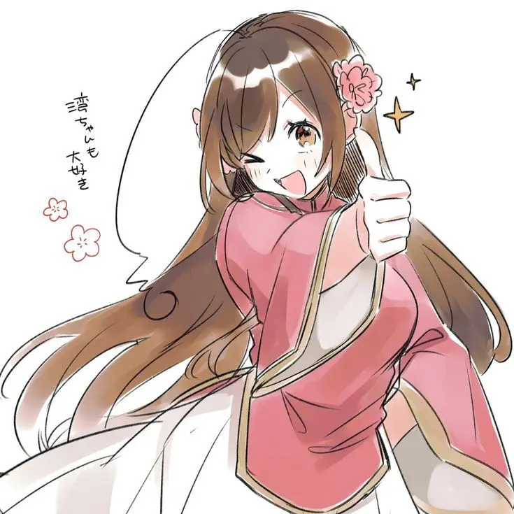 Kazu_0821의 台湾とお友達☆