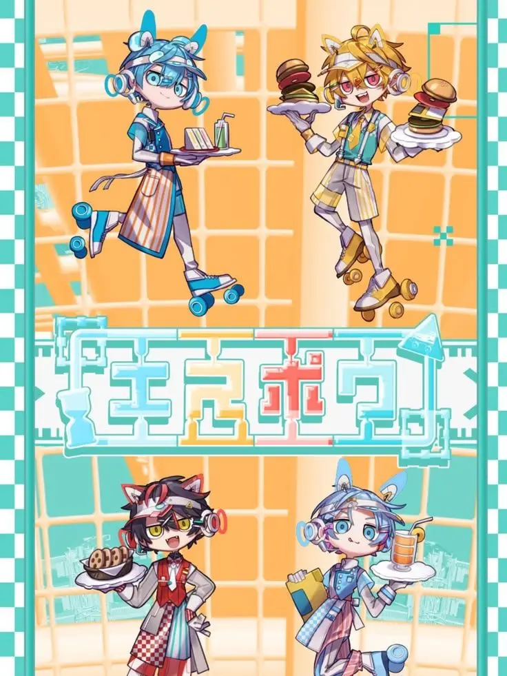 rai_.의 P O P 組 に 愛 さ れ てま す