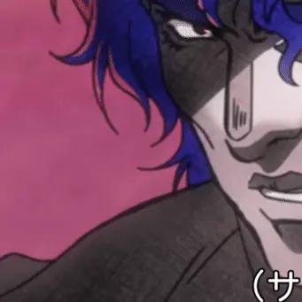 Profile image of サンタナ