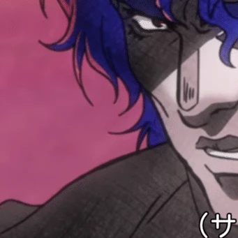 サンタナ