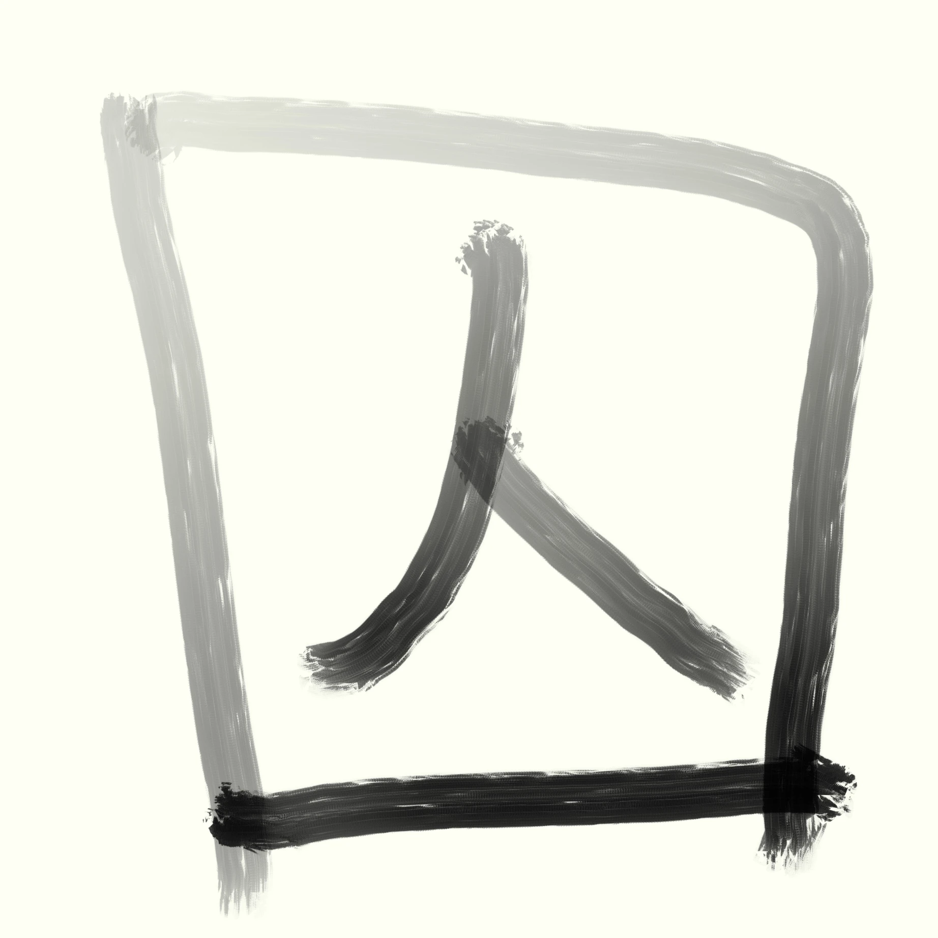 트레인드가드