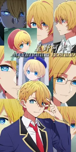 Profile image of Aqua