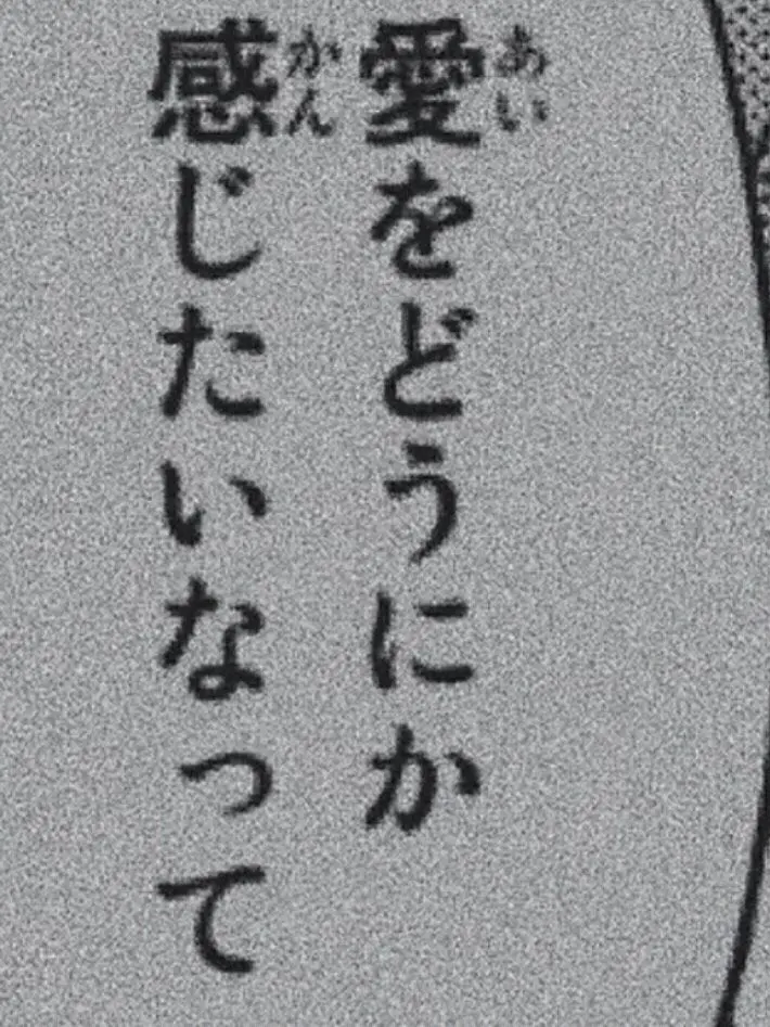 RashMixer6564의 4人も相手にできません