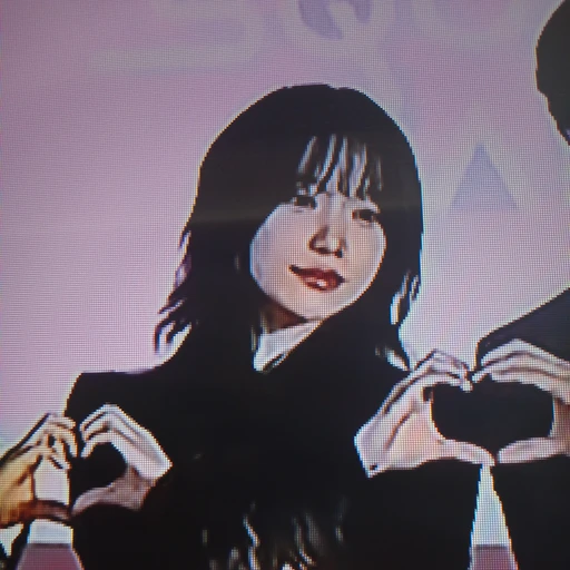 아이즈원 유리