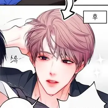Profile image of 박서준