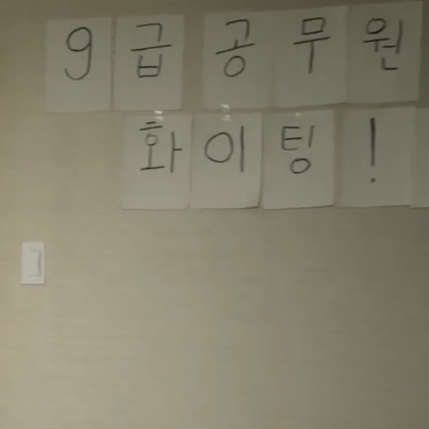 김민재 대표 이미지