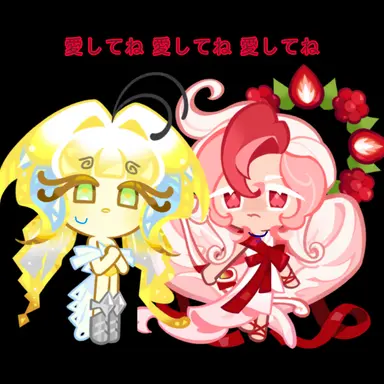 Profile image of 파블로바맛 쿠키
