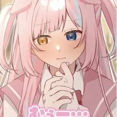 Profile image of りいこちゃん