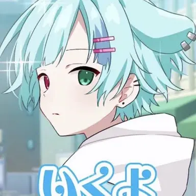 Profile image of りけんくん
