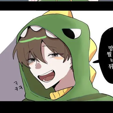 Profile image of 공룡