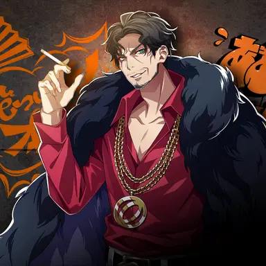 Profile image of Rei Amayado