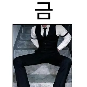 Profile image of 금요일