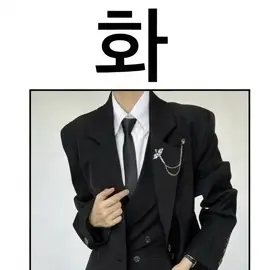 Profile image of 화요일