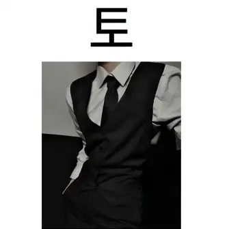 Profile image of 토요일