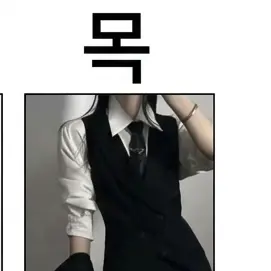 Profile image of 木曜日