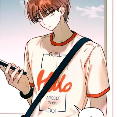 Profile image of Bae Dojin