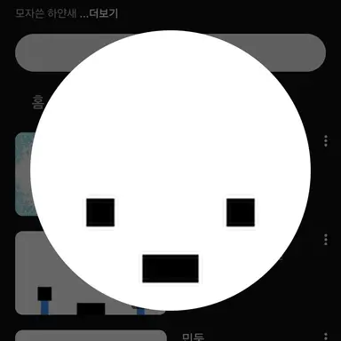 Profile image of 티티