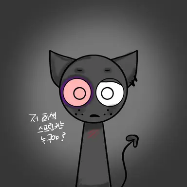 Profile image of 그레이